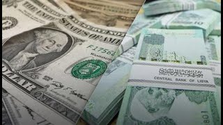 Libya’s Central Bank Devalues the Dinar
