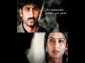 Anukokunda Nee Yada Nenda Song Andhrudu Movie Youtubeshorts Viral Shorts Trending Lovefailur