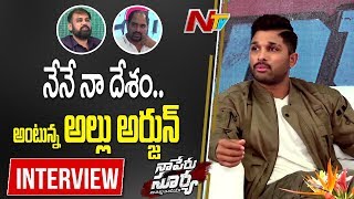 I Am My Country : Allu Arjun | Allu Arjun Interview With Krish | Vakkantham Vamsi