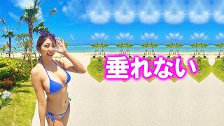 物凄い脚長お姉さん。