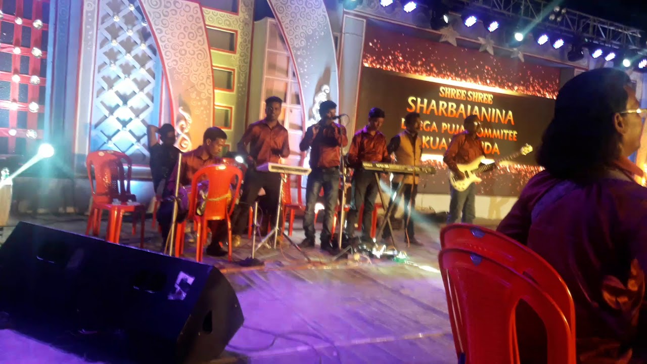 Stage program kowarmunda कवि किशन sargam gruop