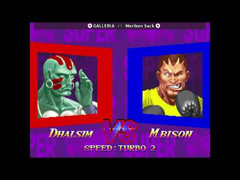 SSF2X GALLERIA (Dhalsim) vs. Meriken Sack (Boxer) - Fightcade 2 Casual Match!