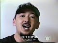 Rhythm X Sic Wid It Records 1994 HipHopSlam Drop
