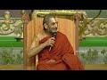 Live: 18 దివ్యదేశాధీశులకు 18 గరుడ సేవలు Day 4 | Samatha Kumbh 2024 | Chinna Jeeyar Swamiji |Jetworld - Video