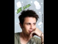 Kris Allen Red Guitar with lyrics