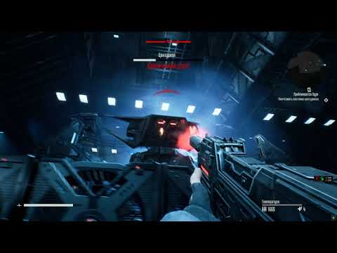 Terminator  Resistance ANNIHILATION LINE DLC - FINAL BOSS