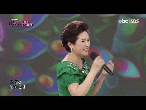 [전국TOP10 가요쇼] 김용임 김양 미스터광 이혜리 허민영 태진아