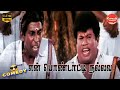 En Pondatti Nallava Movie Full Comedy Napoleon Khushbu Vadivelu Senthil Comedy Galatta