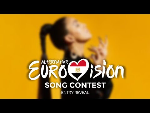 Lafawndah - Ancestor boy :: Replacement Video :: Egypt AESC #24