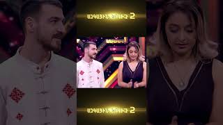 Azgayin ergich 2 / Arajin eryak / #shorts
