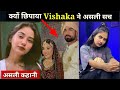 Why did Vishaka hide the real truth?/ Vishaka Jaatni Real Story/Lifestyle/Breakup/ Boyfriend/Viral Reels