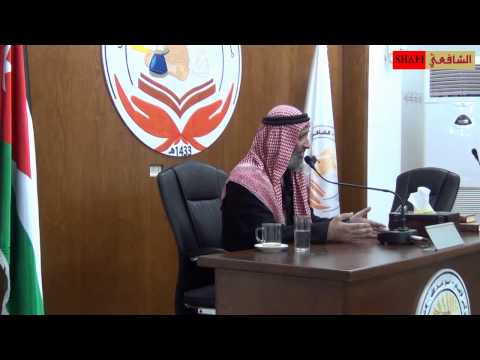 مقدمات في العقدة 5