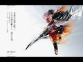 [Guilty Crown] Egoist Euterpe Cover 