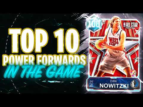 RANKING THE TOP 10 BEST POWER FORWARDS IN NBA 2K26 MyTEAM!!