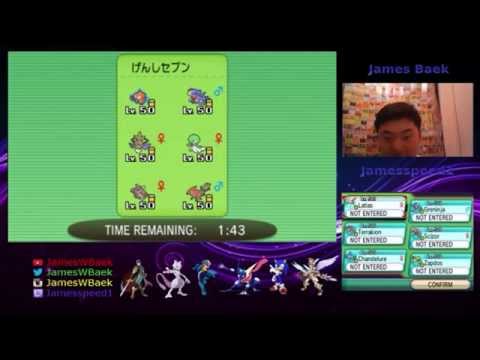 Pokemon Omega Ruby/Alpha Sapphire (VGC 2015/Battle Spot Doubles) 45 - Making the Right Predictions