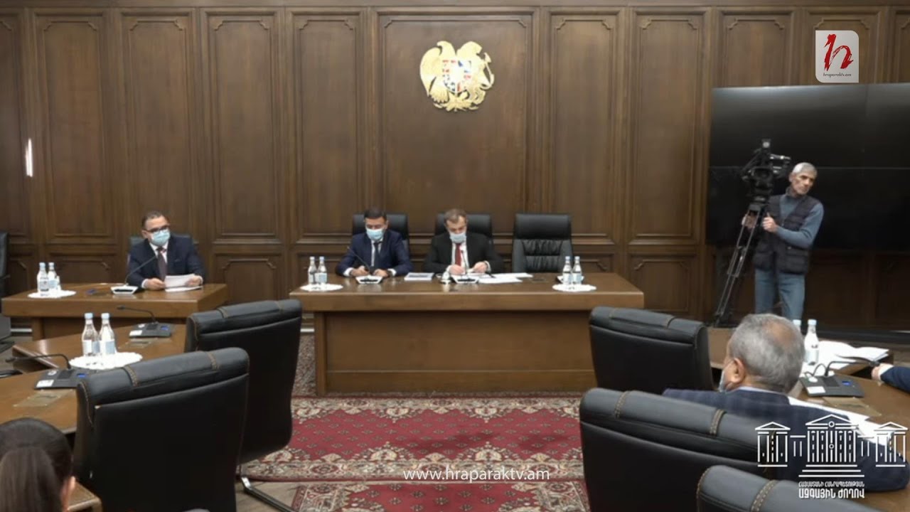 ԱԺ մշտական հանձնաժողովների համատեղ նիստերում բյուջետային քննարկումներ. ուղիղ