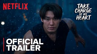 Take Charge of My Heart 나를 충전해줘