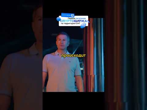 ФСБшники угомонили сынка председателя … #Птичка в В10