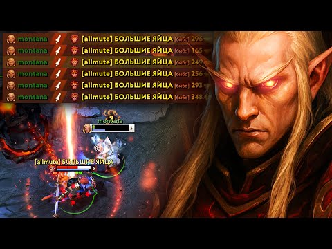 Tornarus Facet Invoker DESTROYS Monkey King Mid | Dota 2 Invoker