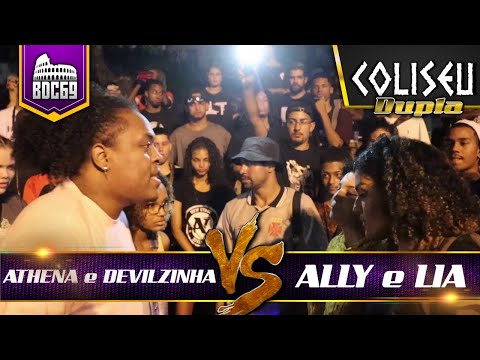 ATHENA E DEVILZINHA X ALLY E LIA - PRIMEIRA FASE - BATALHA DO COLISEU - EDIÇÃO