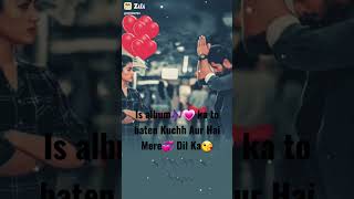 Download lagu hal hai kya Mere Dil 💔Ka yah to bus Mujhko Pata Hai🙏 mp3 Download lagu hal hai kya Mere Dil 💔Ka yah to bus Mujhko Pata Hai🙏 mp3