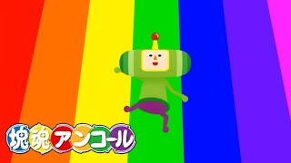 【塊魂アンコール】心のままに巻き込む #1【実況プレイ】