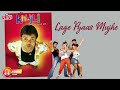 Lage Pyaas Mujhe Kunal Ganjawala Shreya Ghoshal Rajpal Yadav Shakti Kapoor Mr Khujli