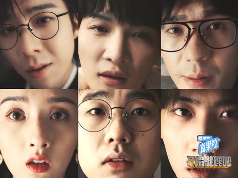 你好，欢迎光临11号公寓~玩家已入住完毕，请尽快进入沉浸式演绎吧😎 |《开始推理吧》