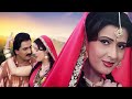 Roma Manek Songs Superhit Gujarati Songs રોમા માણેક Hiten Kumar Sadhana Sargam Arv