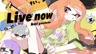 【XP3300】スプラシューターガチエリア爆盛りチャンネル【スプラトゥーン３】