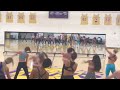 2017 Laker Girls Choreography