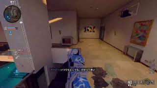 BO6 PS5 迷彩解除
