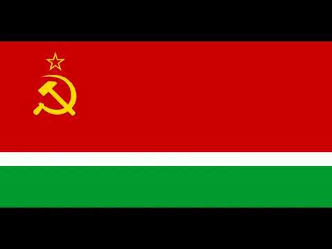 USSR-СССР-SSRS State Anthem of the Lithuanian SSR - Lietuvos TSR Valstybės Himnas
