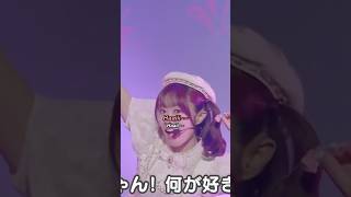 Download lagu Japanese People Doesn't Age 💀#shorts mp3