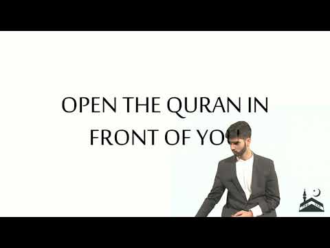 Amaal of Qadr 4 - Eve 23 Ramadhan 1440 - 28/05/2019