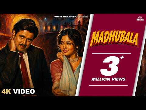 Madhubala — watch video