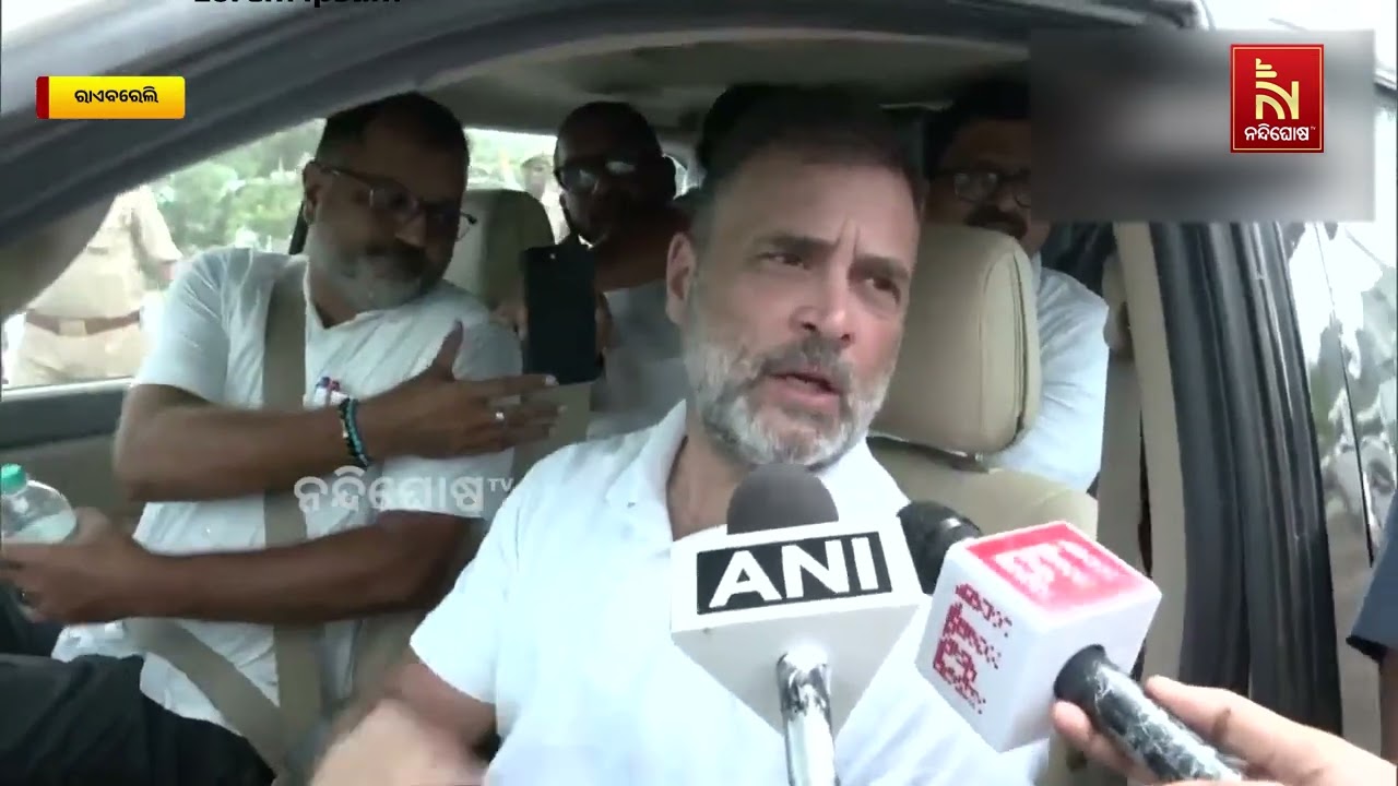 ଏବେ ସାରା ଦେଶରେ ମୁଖ୍ୟ ସ୍ଲୋଗାନ୍ ହେଉଛି ’ଭୋଟ ଚୋର, ଗାଦ?