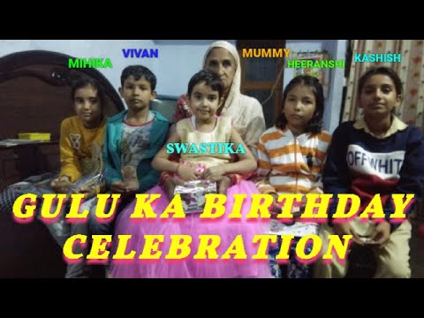 GULU ka birthday celebration