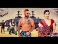 NTR 31 Full Movie In Hindi Dubbed 2025 Jr Ntr Ayesha Khan New Released Hindi Dubbed Action Movies