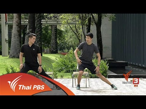 Donts หลังการผ่าตัดเต้านม ชุดสไตล์สำหรับหน้าอกเล็ก
