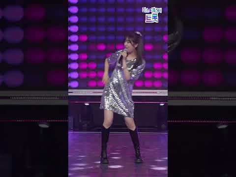 [세로직캠]전유진 - 돌리도 화요일은 밤이 좋아