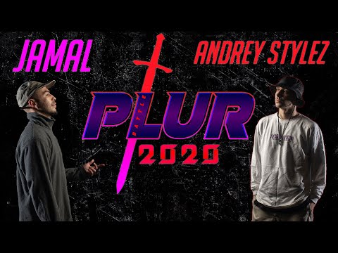 JAMAL vs ANDREY STYLEZ | 1/16 | HIP-HOP 1x1 | P.L.U.R.2020