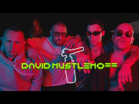 chillwagon - david hustlehoff