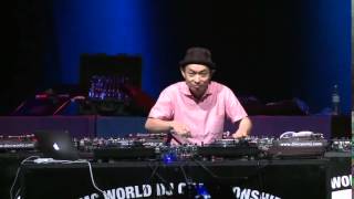 DJ Kentaro performing at The DMC World Finals 2014, London.