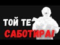 Кой е хормонът, който ти пречи да постигнеш резултати?