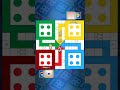 Ludo Game Shorts