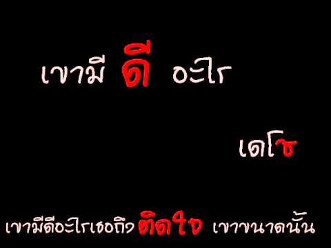 ผลกระทบ tavanic ในความแรง ไม่ได้ยาเสพติดเพิ่มขึ้นแรง