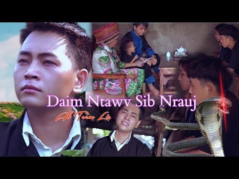 daim ntawv sib nrauj - ab teem lis - nkauj tawm tshiab 2025