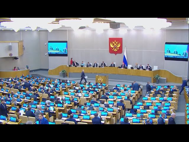 В Госдуму планируют внести законопроект об изменениях в правила выплат единого детского пособия