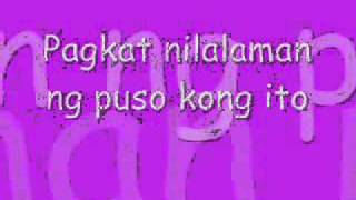 OJ Mariano - Pangako Ko [LYRICS]